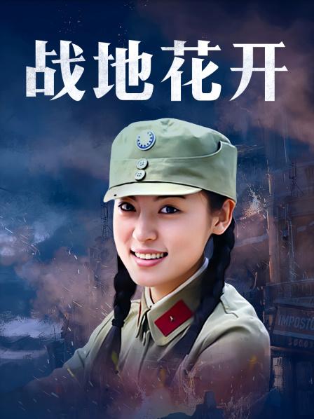 潮吹熟女无修正主演