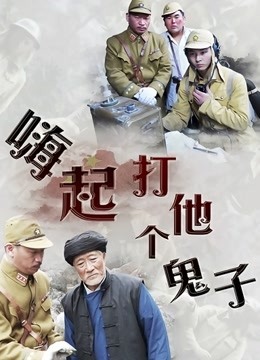 求怜爱黑丝紧缚挣扎究极美尻打屁股 高清 [853M/MP4]【百度云30天内有效】